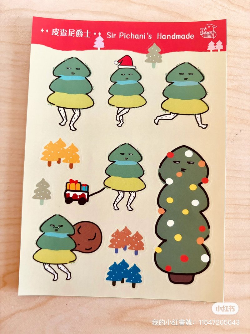 Christmas leg hair stickers - สติกเกอร์ - กระดาษ 