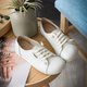 recommend-product