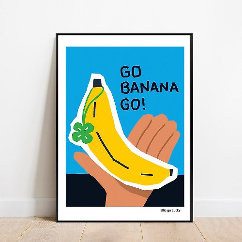 Ellie go lucky Art print/ Banana / Illustration poster A3,A2