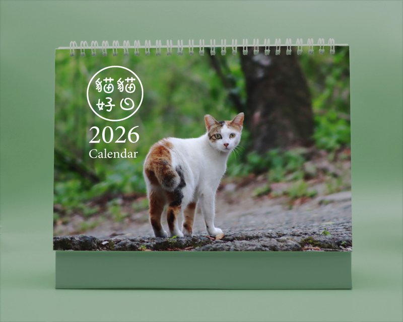 貓貓好日 2026年桌曆 - 日曆/月曆/年曆 - 紙 