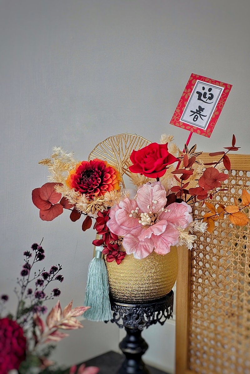 Wealth, Gold and Silver, Lucky New Year Table Flowers - ช่อดอกไม้แห้ง - พืช/ดอกไม้ สีแดง