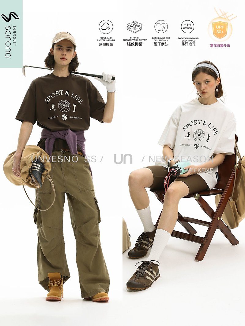 [Sunscreen and quick-drying] Unvesno (UN) Sport&Life series sports cool antibacterial short T-shirt - Men's T-Shirts & Tops - Cotton & Hemp 