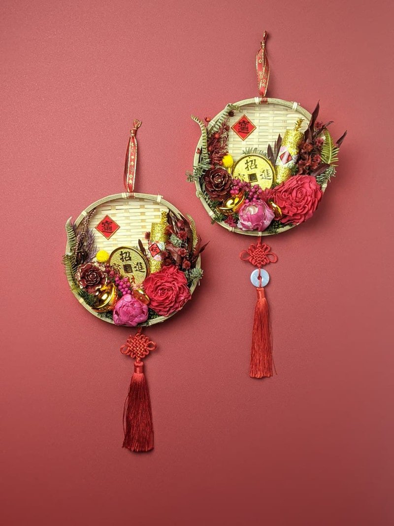 乾燥花米篩開運新年春聯掛飾-招財進寶款15-18cm - 乾燥花/永生花 - 植物．花 紅色