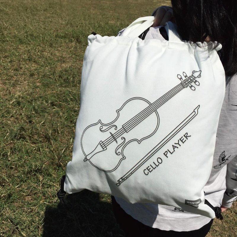WD musical instrument cotton backpack-cello in stock + pre-order - Drawstring Bags - Cotton & Hemp White