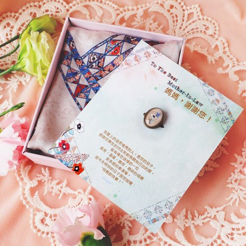 StephyDesignHK 給婆婆/奶奶 | 新郎母親- 母親節禮盒 絲巾及絲巾扣粉色禮盒套裝