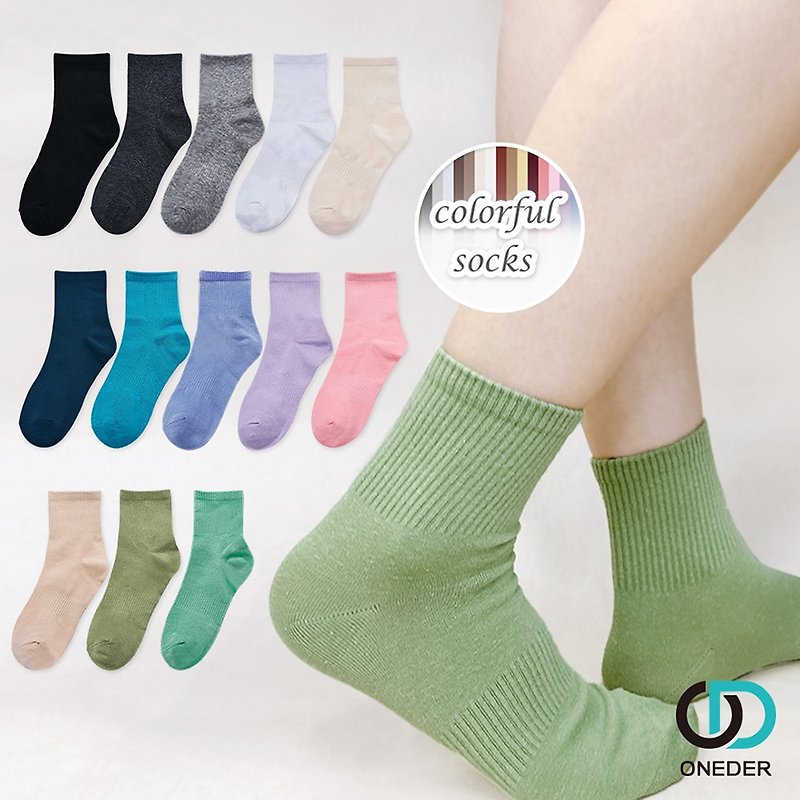 【ONEDER旺達】素色中筒襪 韓系中統襪 台灣製女襪棉襪 - 襪子 - 其他材質 