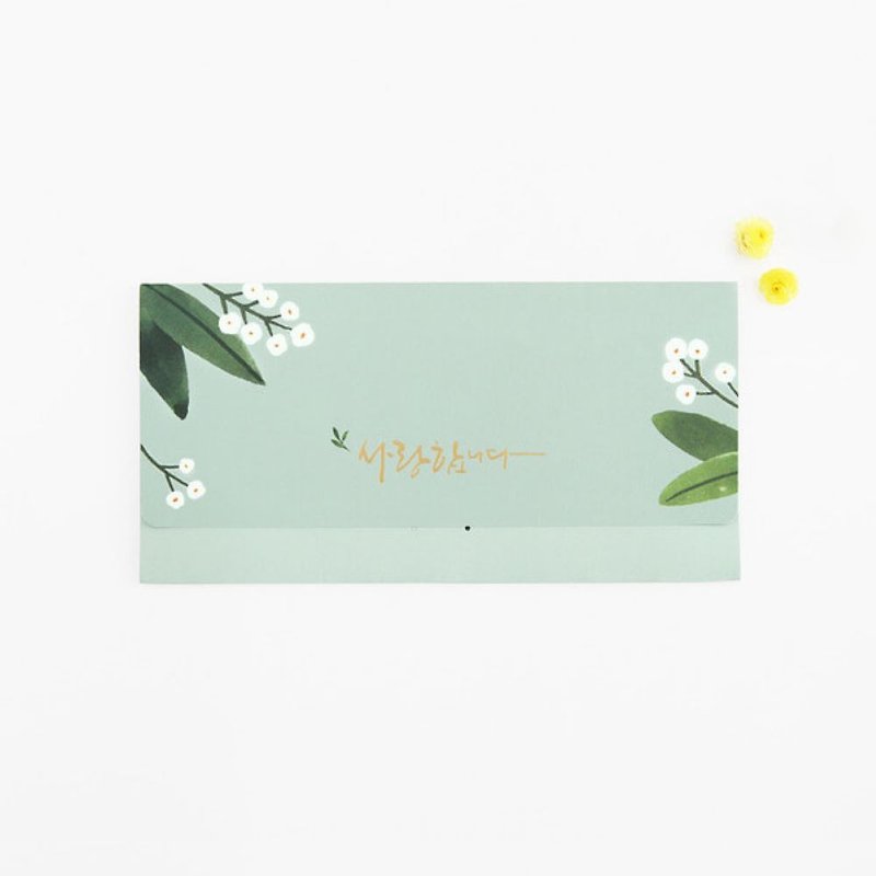 cjart envolope - Envelopes & Letter Paper - Plastic White