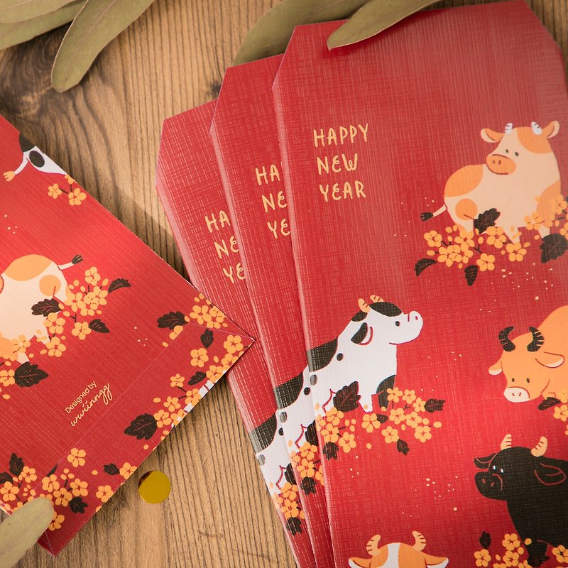Paper Chinese New Year Red - [Limited Sale] New Year Red Packet-Moo Xi Moo
