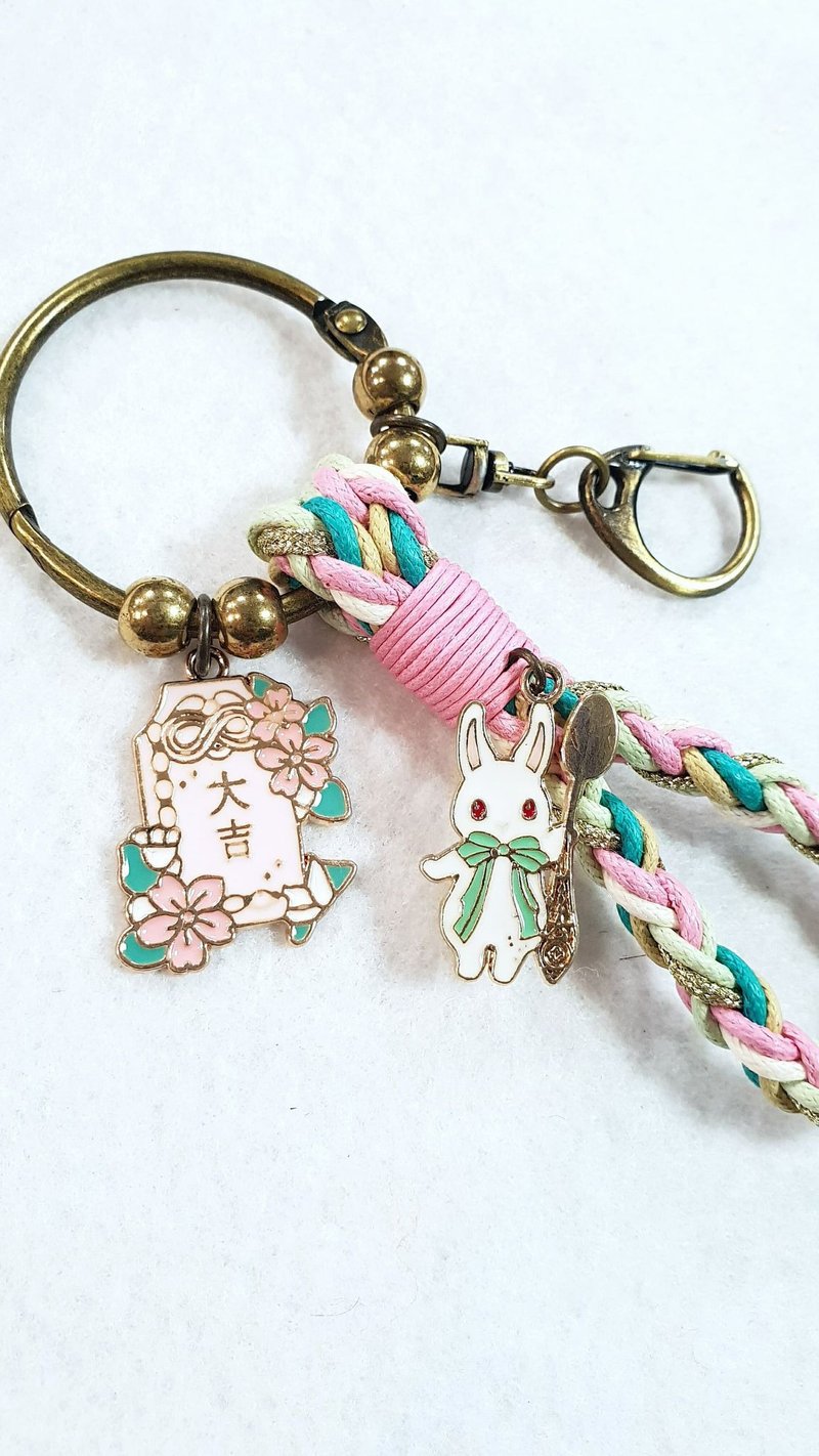 Paris*Le Bonheun. Happy handmade. Good luck. Guard. Braided key ring - Keychains - Other Metals Pink