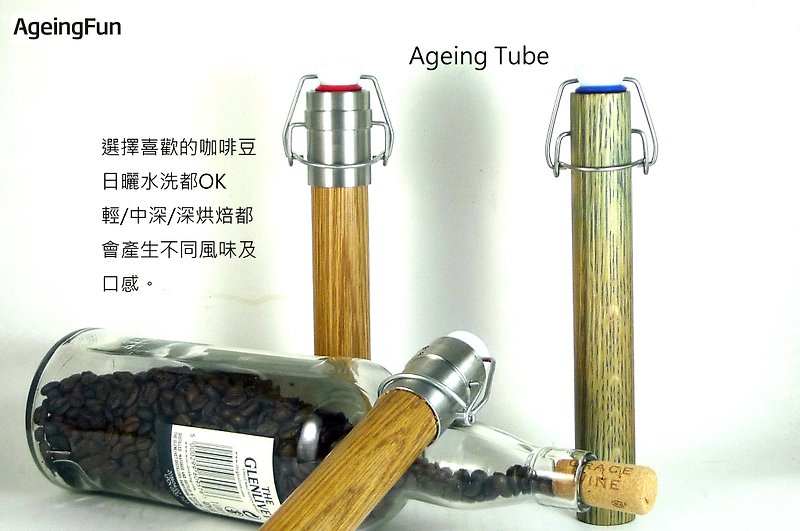 Ageing Tube Oak Sharing Tube - Bar Glasses & Drinkware - Wood 