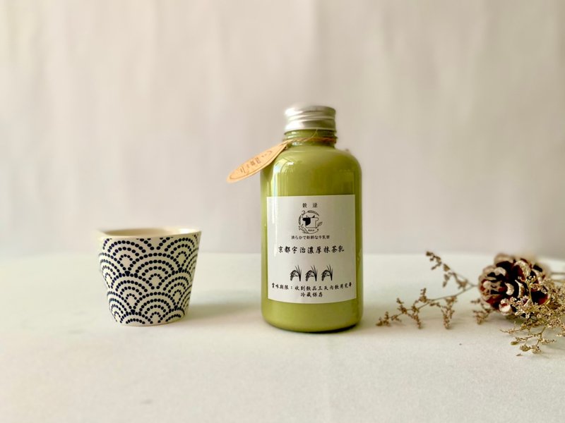 京都宇治濃厚抹茶乳 550ML - 鮮奶/植物奶 - 新鮮食材 白色