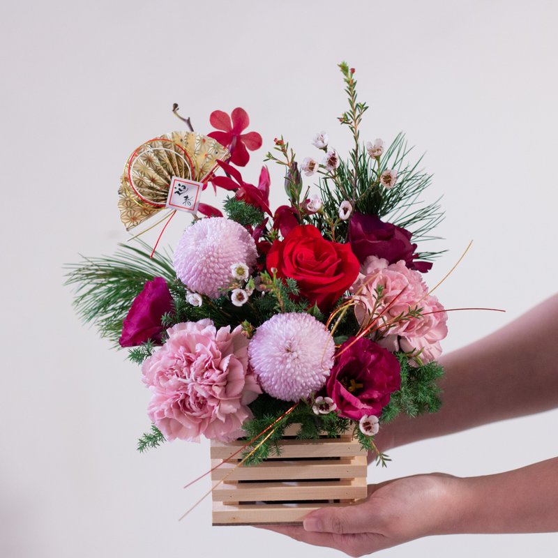 Blessing pink table flowers to welcome spring | New Year flower gift, Spring Festival flower gift, flowers, Japanese flower arrangement - ช่อดอกไม้แห้ง - พืช/ดอกไม้ สึชมพู