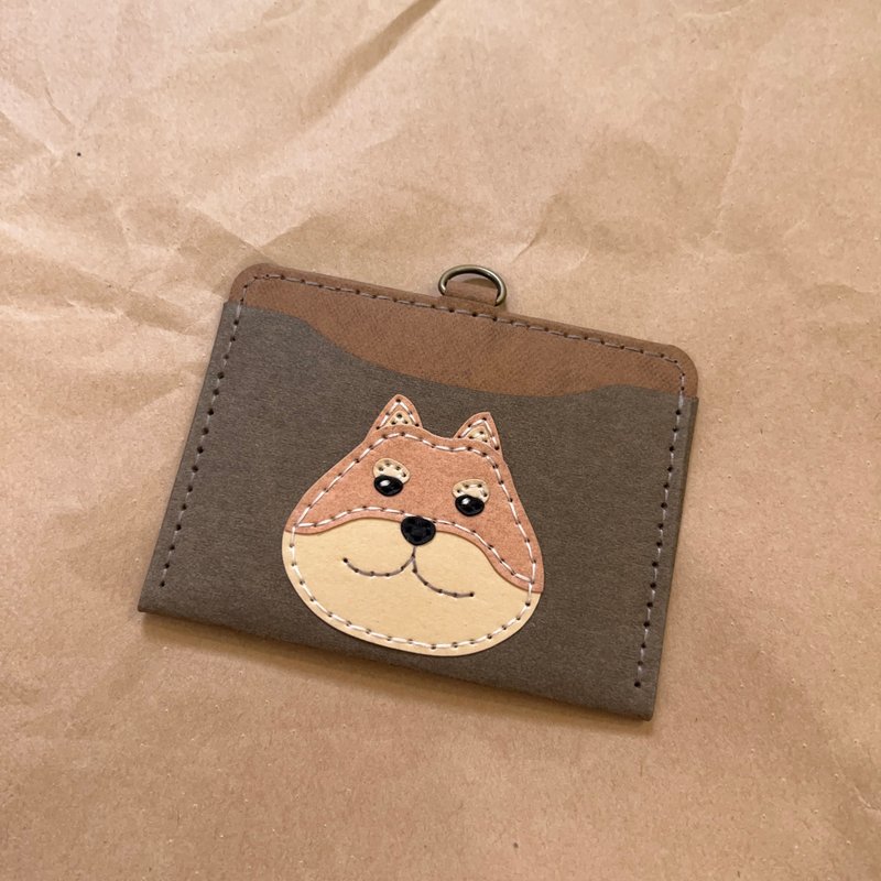 Limited stock//Texture ID holder Youyou card holder-Shiba Inu - ที่ใส่บัตรคล้องคอ - กระดาษ สีเขียว