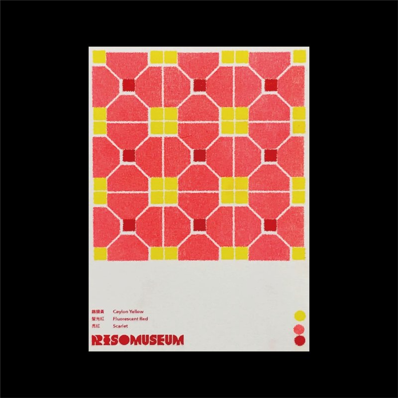 北半球獨家Riso Museum 超人氣花磚圖案裝飾明信片01 - 壁貼/牆壁裝飾 - 紙 多色