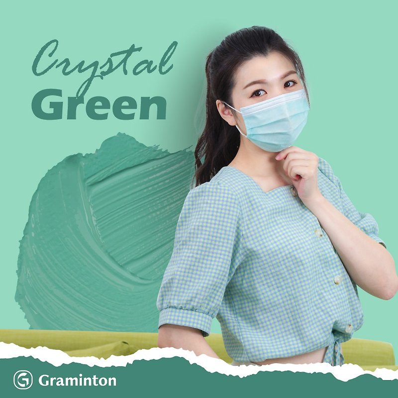 Juwei [coral embossing - ice green] (50 pieces/box) green mask medical mask adult mask - Face Masks - Other Materials Green