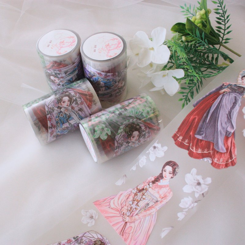 yehee_Masking tape_Oriental_Hanbok_Yehee's tape v1_1pattern - 貼紙 - 塑膠 