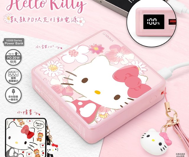 新品！ハローキティ☆パワフルハンディスチーマー ハローキティ ハンディアイロン&スチーマー - メルカリ