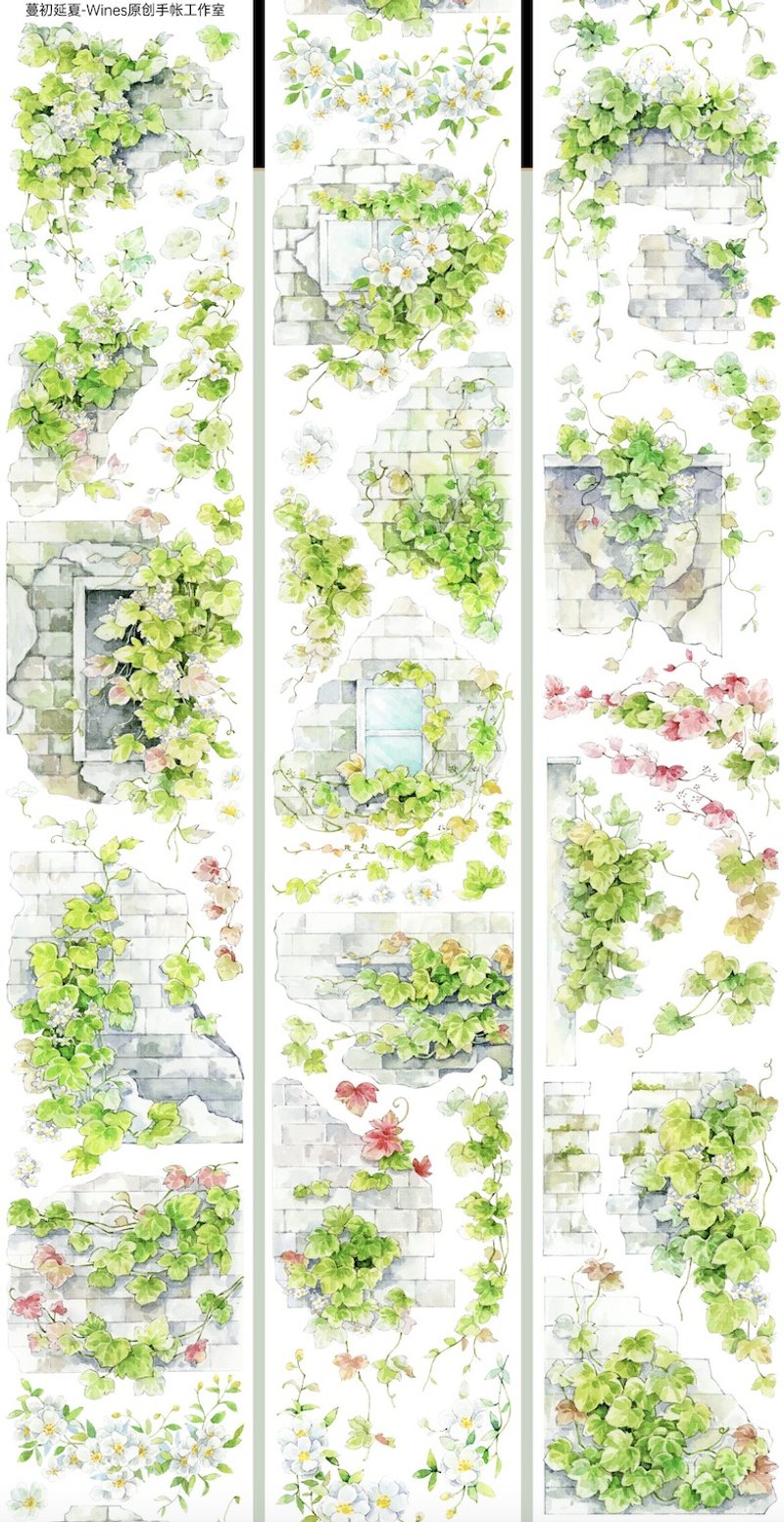 蔓初延夏 PET 紙膠帶 貝殼光 10米卷 - 紙膠帶/和紙/PET - 其他材質 多色