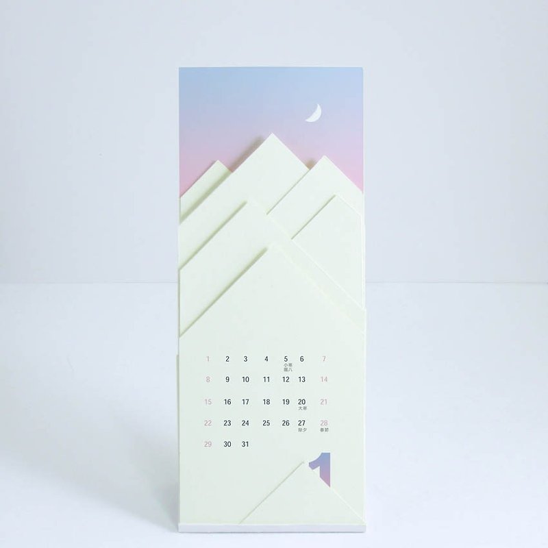 2017 Calendar, The Disappearing Snowy Mountain - ปฏิทิน - กระดาษ สึชมพู