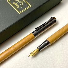 新品 ZenZoi  万年筆 インクセット　ケース付　手作 竹製 ヴィンテージ 新品 ZenZoi 万年筆 インクセット ケース付 手作 竹製 ヴィンテージ