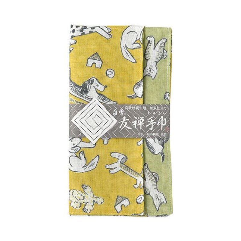 Kyo Yuzen dyed double face towel/bow wow wow - Place Mats & Dining Décor - Cotton & Hemp 