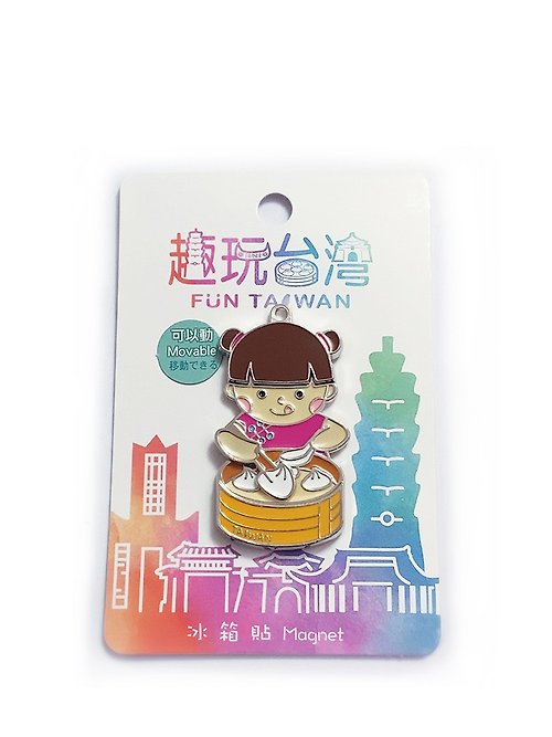 Ruyi Design 趣玩台灣磁鐵－美食娃娃