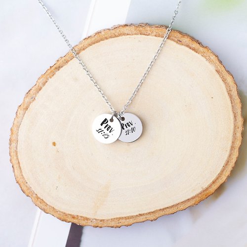 marygracedesign Custom Bible Necklace Scripture Jewelry Biblical Quo Engrave Circle Charm Dainty