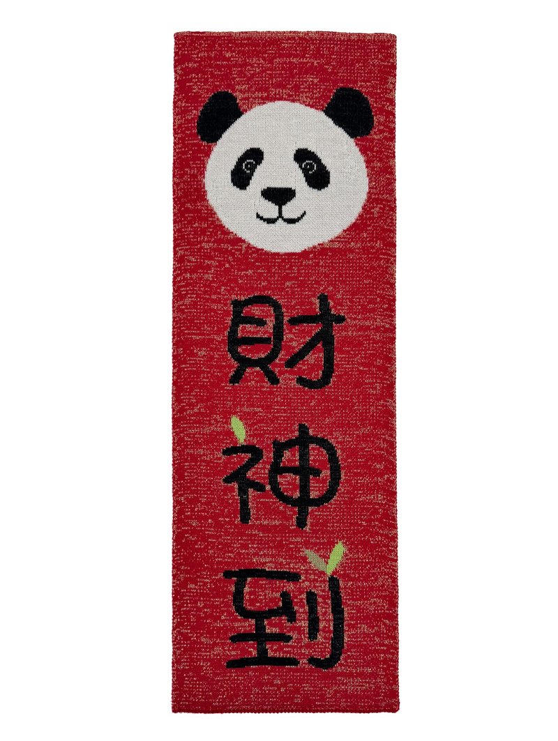 Loxe 香港製造 揮春 - 財神到 - 擺飾/家飾品 - 棉．麻 藍色