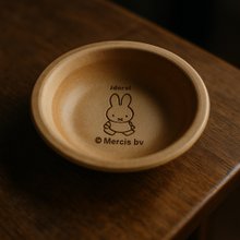 【Pinkoi x miffy】miffy與好友皮革小盤