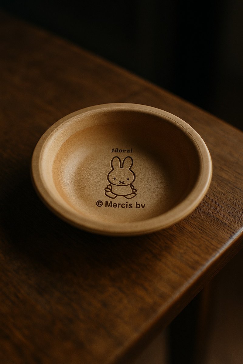 【Pinkoi x miffy】miffy與好友皮革小盤 - 項鍊 - 真皮 咖啡色