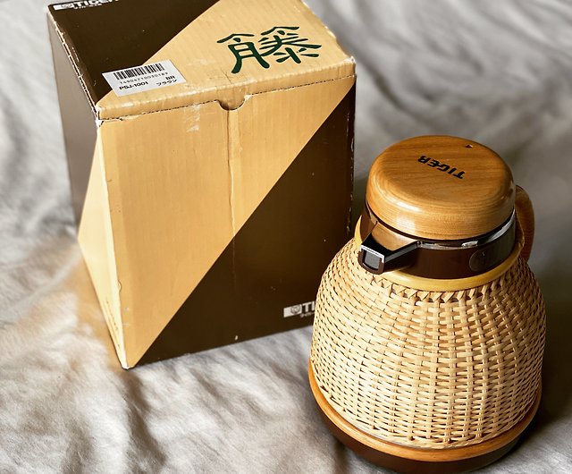 Japanese Tiger Rare Handmade Rattan Kettle Coffee Pot Magic Bottle Thermos  Pot Used - Shop the-old-soul Vacuum Flasks - Pinkoi
