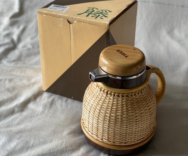 Japanese Tiger Rare Handmade Rattan Kettle Coffee Pot Magic Bottle Thermos  Pot Used - Shop the-old-soul Vacuum Flasks - Pinkoi