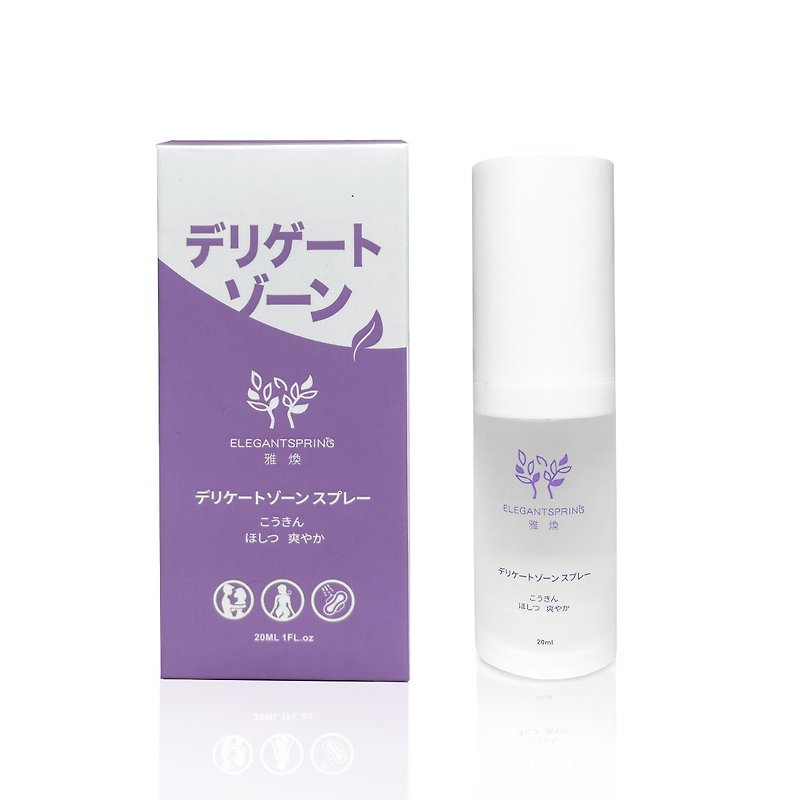 Yahuan Secret Private Spray (20ml) - Intimate Care - Other Materials 