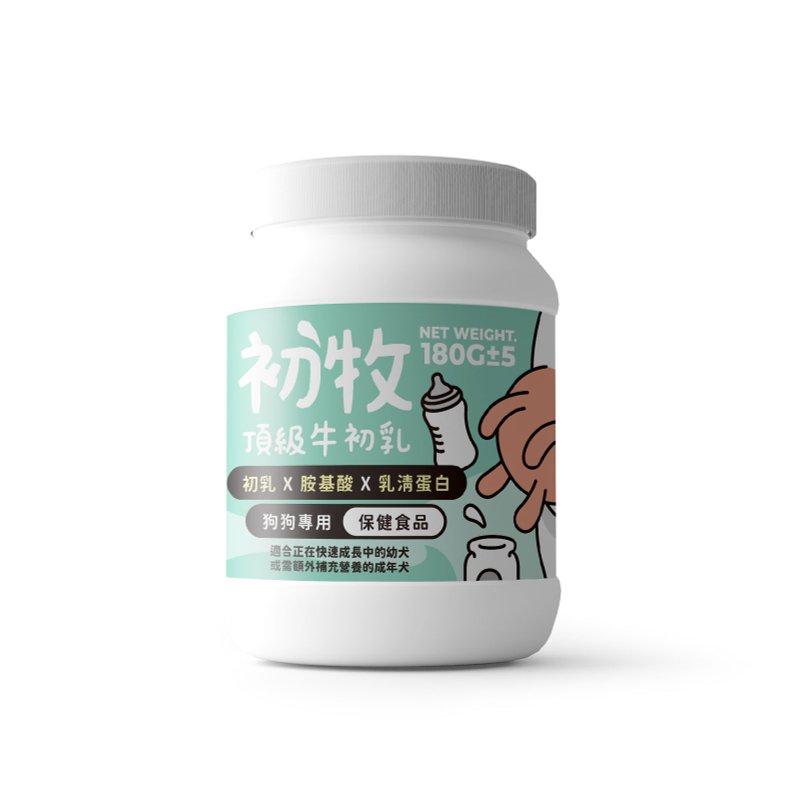 陪心初牧頂級牛初乳配方－犬用牛初乳 - 狗罐頭/鮮食 - 新鮮食材 