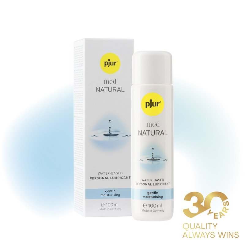 德國pjur 碧宜潤 med NATURAL glide 敏弱萃保濕水性潤滑液 - 情趣用品 - 濃縮/萃取物 