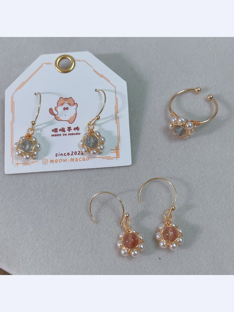 Sunflower Pearl Crystal Series - ต่างหู - คริสตัล สีแดง