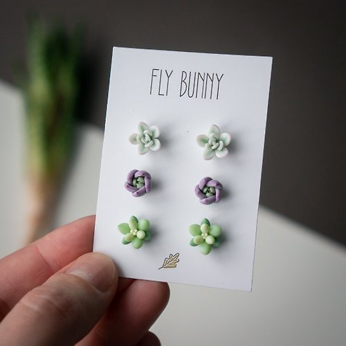 FlyBunnyStudio Green & purple Stud earrings set