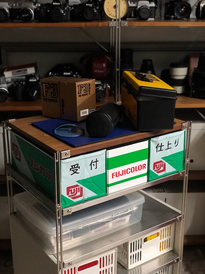 Fuji FUJICOLOR Folding Storage Box