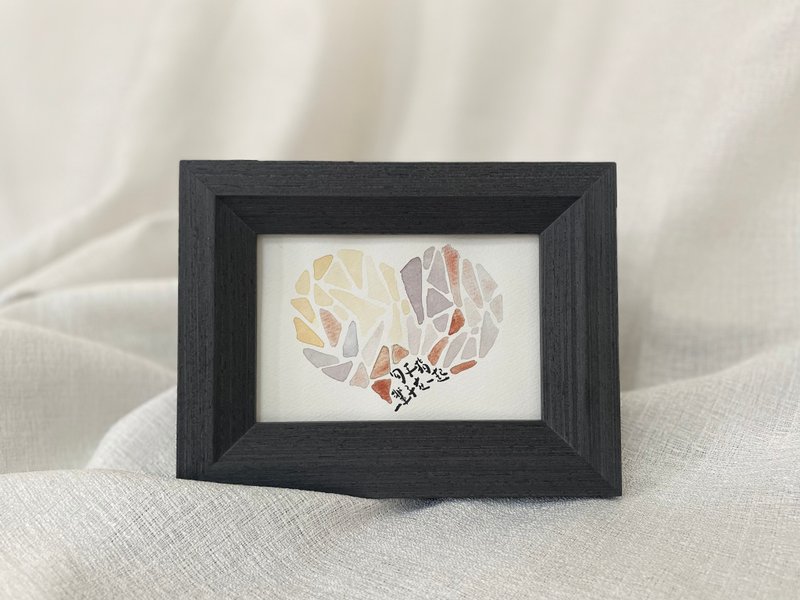 Original design - Hearts together earth-tone hand-painted watercolor puzzle black wooden frame can be customized - Customized Portraits - Paper Khaki