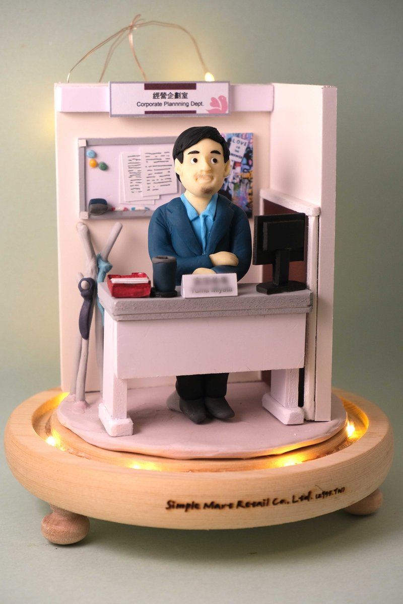 榮休記念小禮品,內有LED燈效,可客製名字.提供相片客製人物造型 - 擺飾/家飾品 - 黏土 