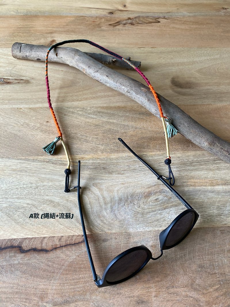 Macrame Braided String Glasses Lanyard - Lanyards & Straps - Thread Multicolor