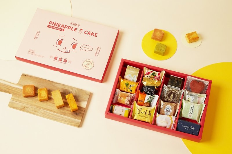 Niu News / Pineapple Cake Dream Box Channel Edition - ขนมคบเคี้ยว - วัสดุอื่นๆ หลากหลายสี