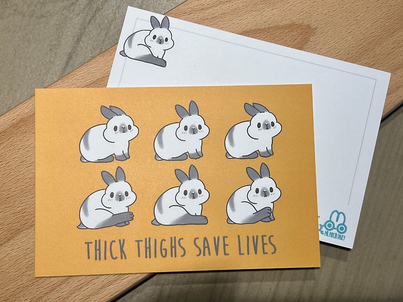 Thick Thighs Save Lives- Fat Chibi Postcard - Cards & Postcards - Paper 