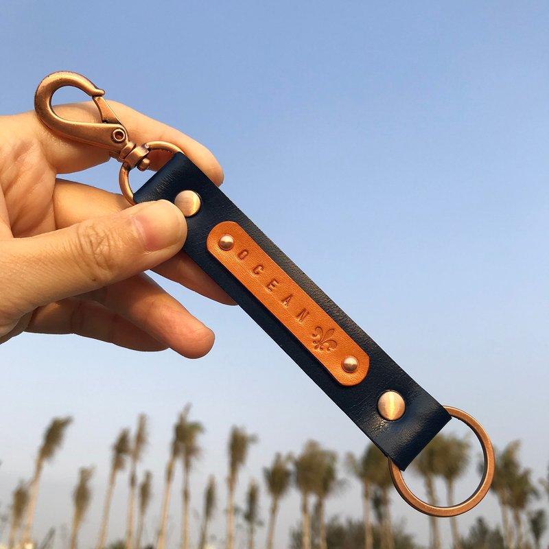 福爾摩斯 皮革鑰匙圈 /吊飾/   客製化禮物 - 鑰匙圈/鑰匙包 - 真皮 藍色
