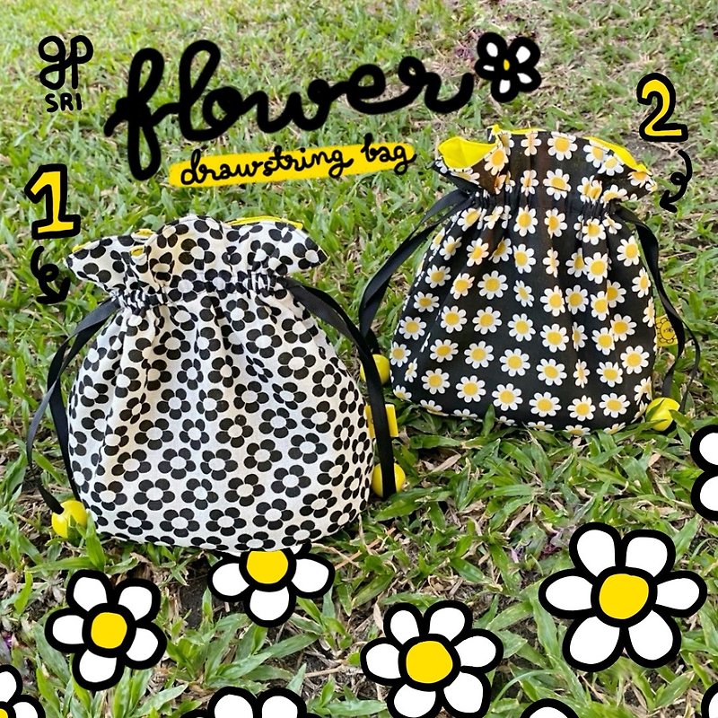 Drawstring bag - Drawstring Bags - Cotton & Hemp Yellow