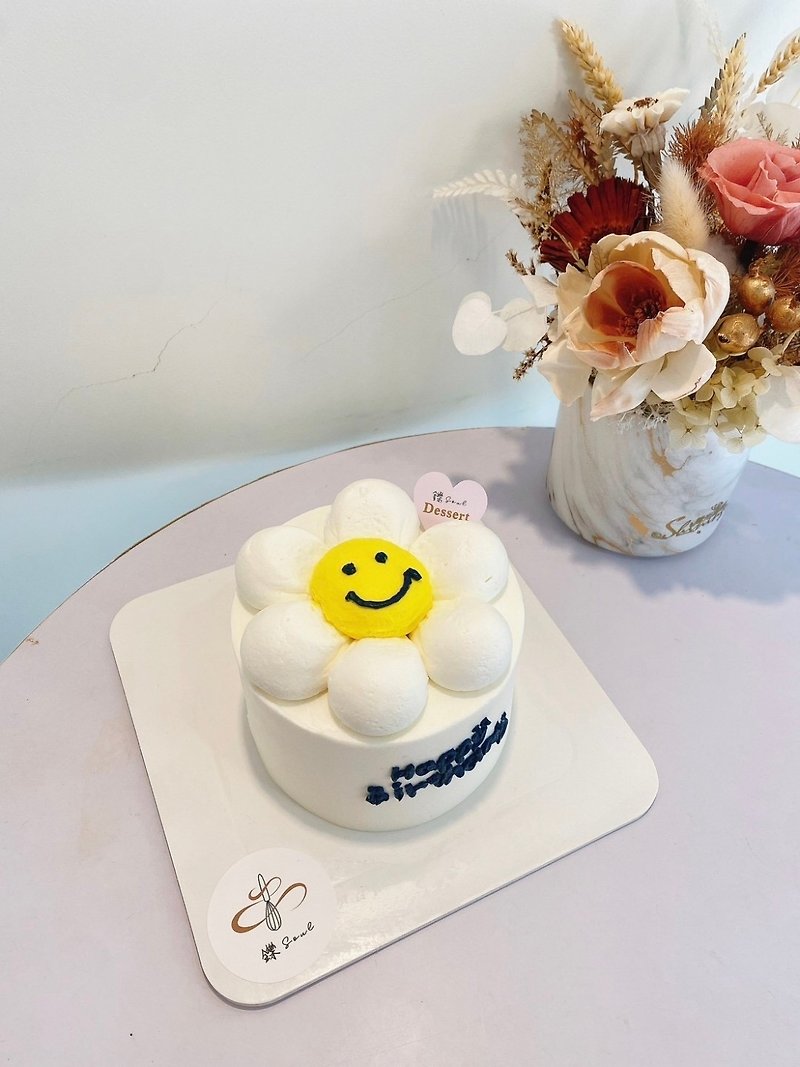 内容をお読みください 韓国のオーダーメイドケーキ ひまわりひまわりの誕生日ケーキ オーダーメイドケーキ - ケーキ・デザート - 食材 