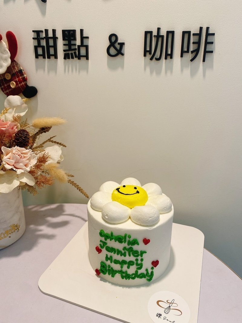 韓式太陽花蛋糕 客製化蛋糕 太陽花 向日葵 生日蛋糕 自取 鑠甜點 - 蛋糕/甜點 - 新鮮食材 