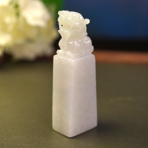 瓔珞翡翠 【招財神獸】白翡翡翠貔貅印章 | 天然緬甸玉翡翠A貨 | 送禮
