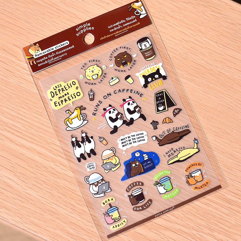 Runs on Caffeine Removable Stickers - Stickers - Waterproof Material Brown