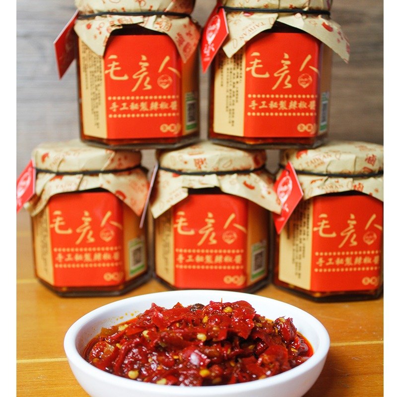 毛彥人手工辣椒醬 / 天下第一辣美味沾醬 - 水餃/滷味/熟食 - 其他材質 紅色